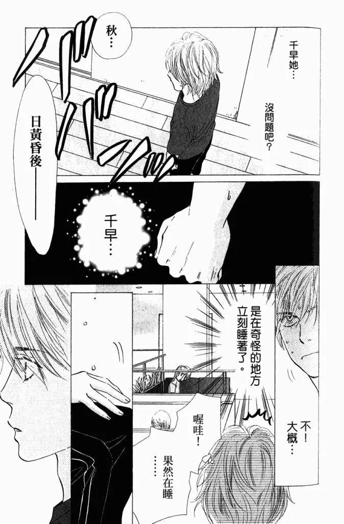 第5卷 第118页