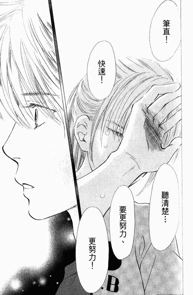 第5卷 第120页