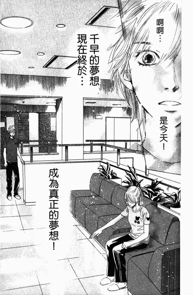 第5卷 第122页