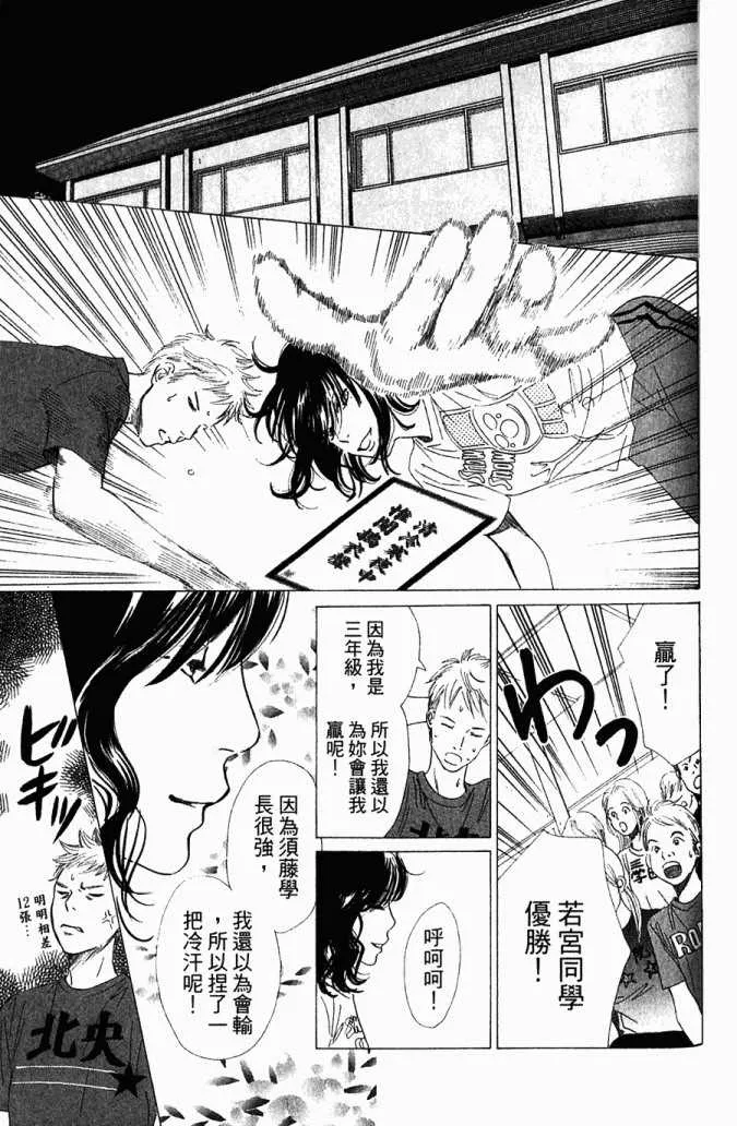 第5卷 第124页