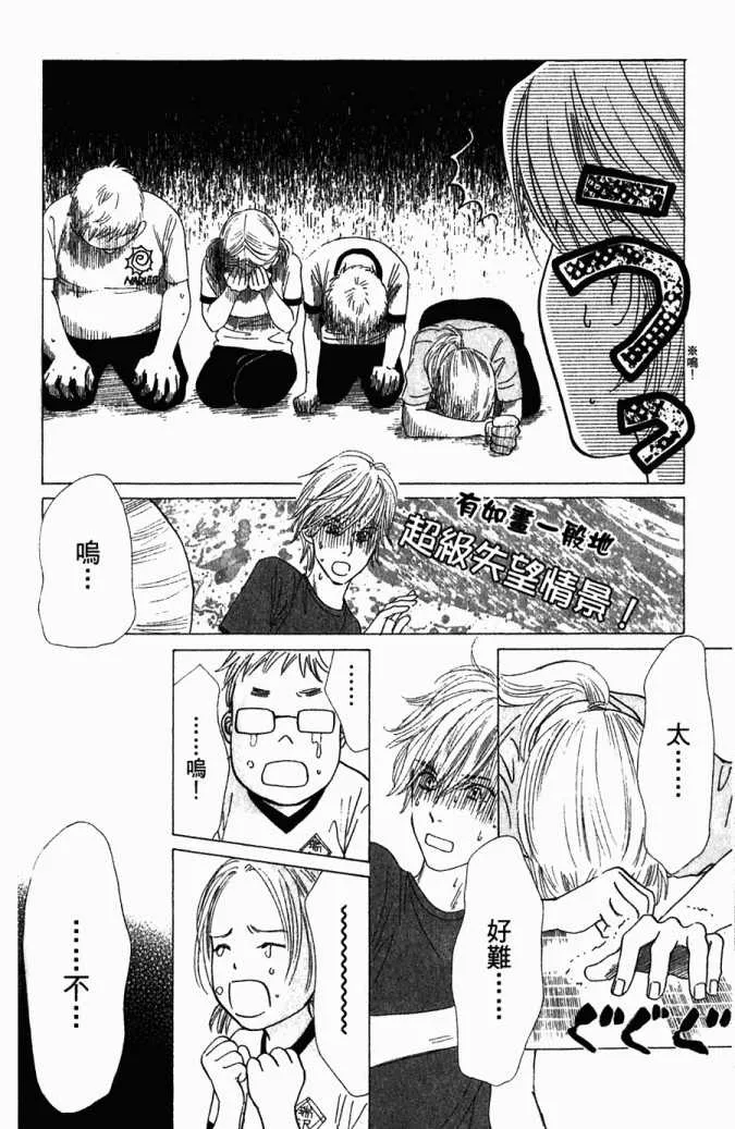 第5卷 第141页