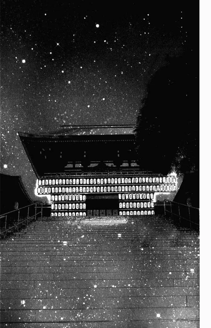 第5卷 第146页