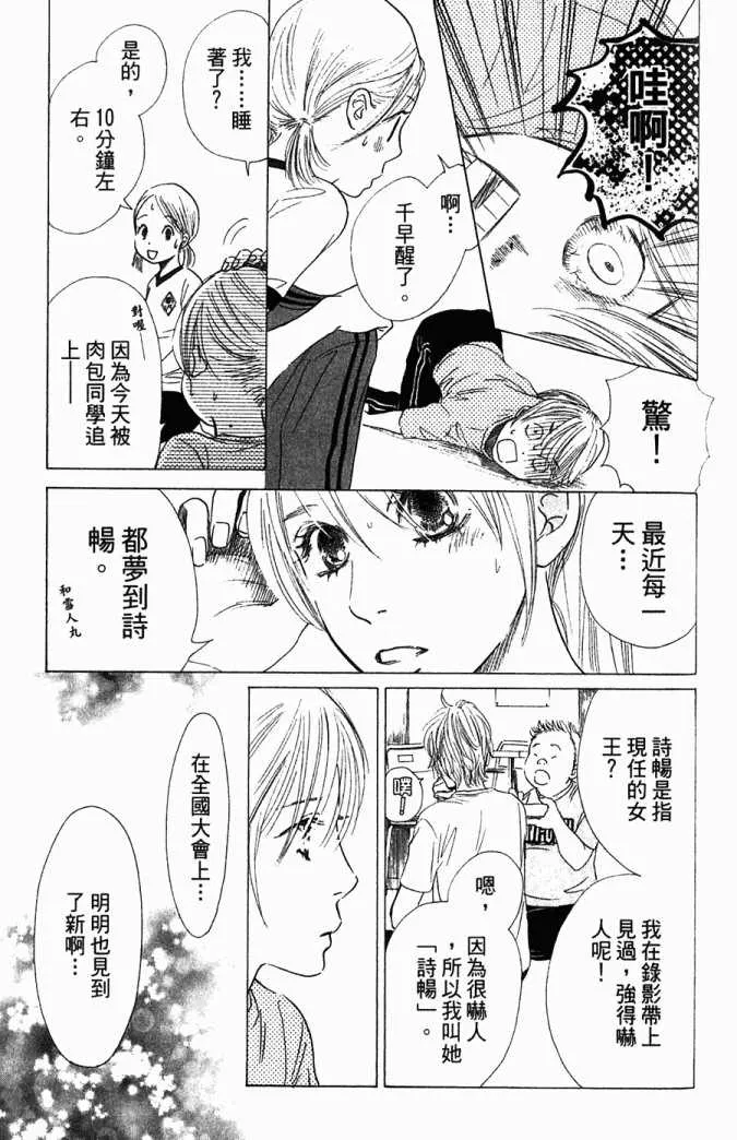 第5卷 第152页