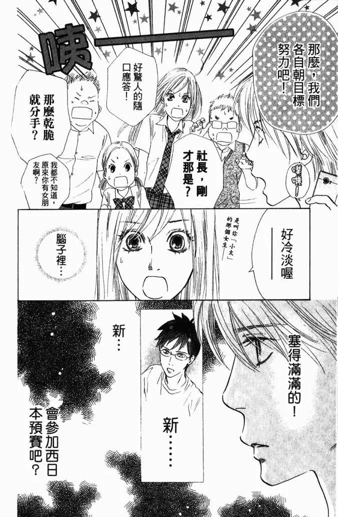第5卷 第169页
