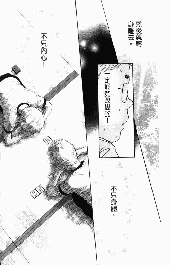 第5卷 第176页