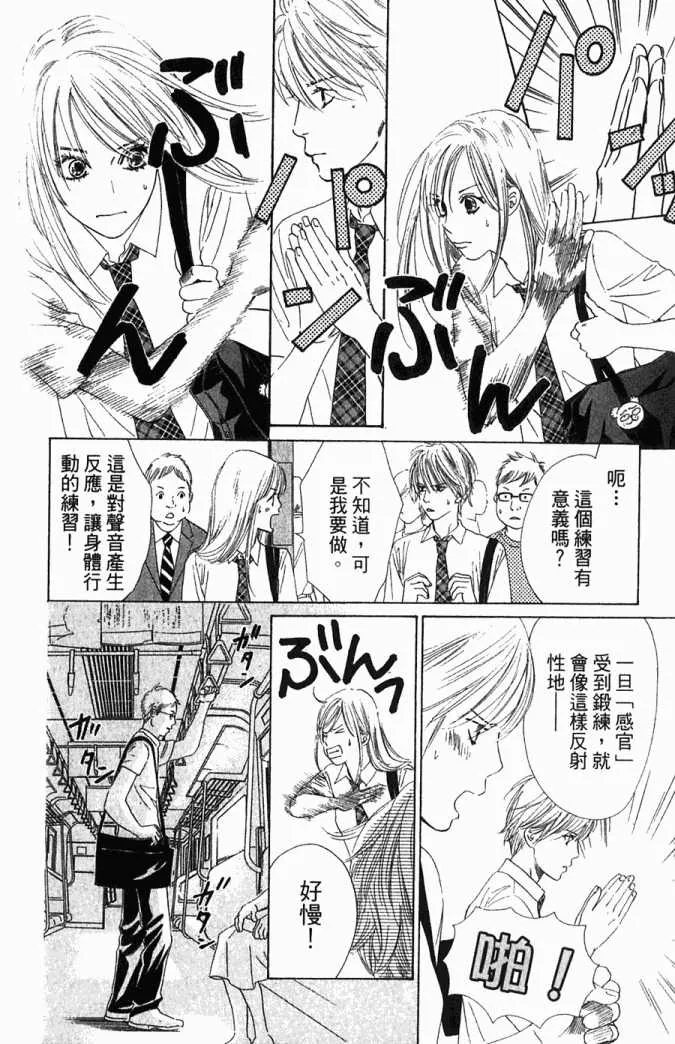 第5卷 第177页