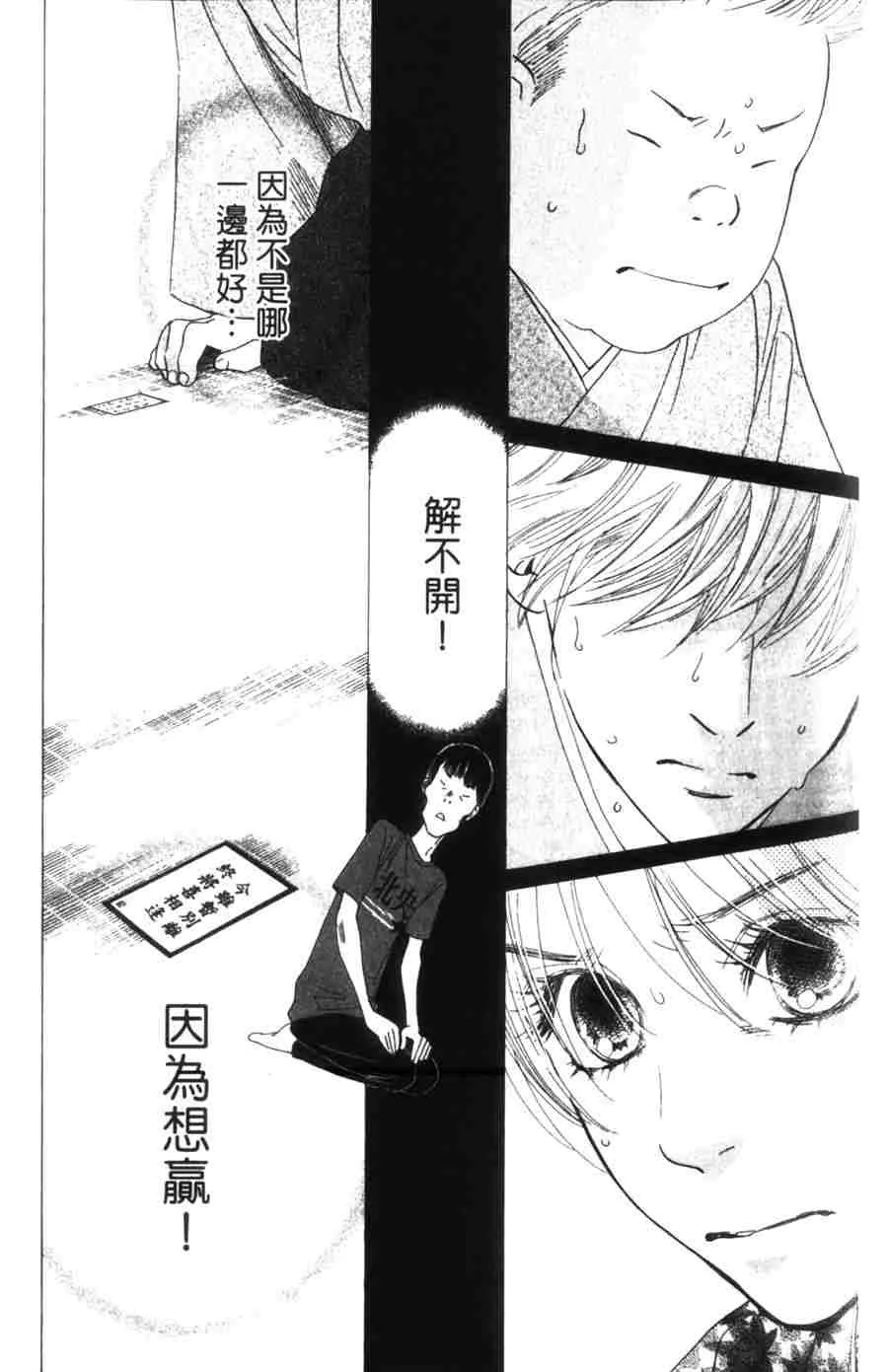 第6卷 第135页