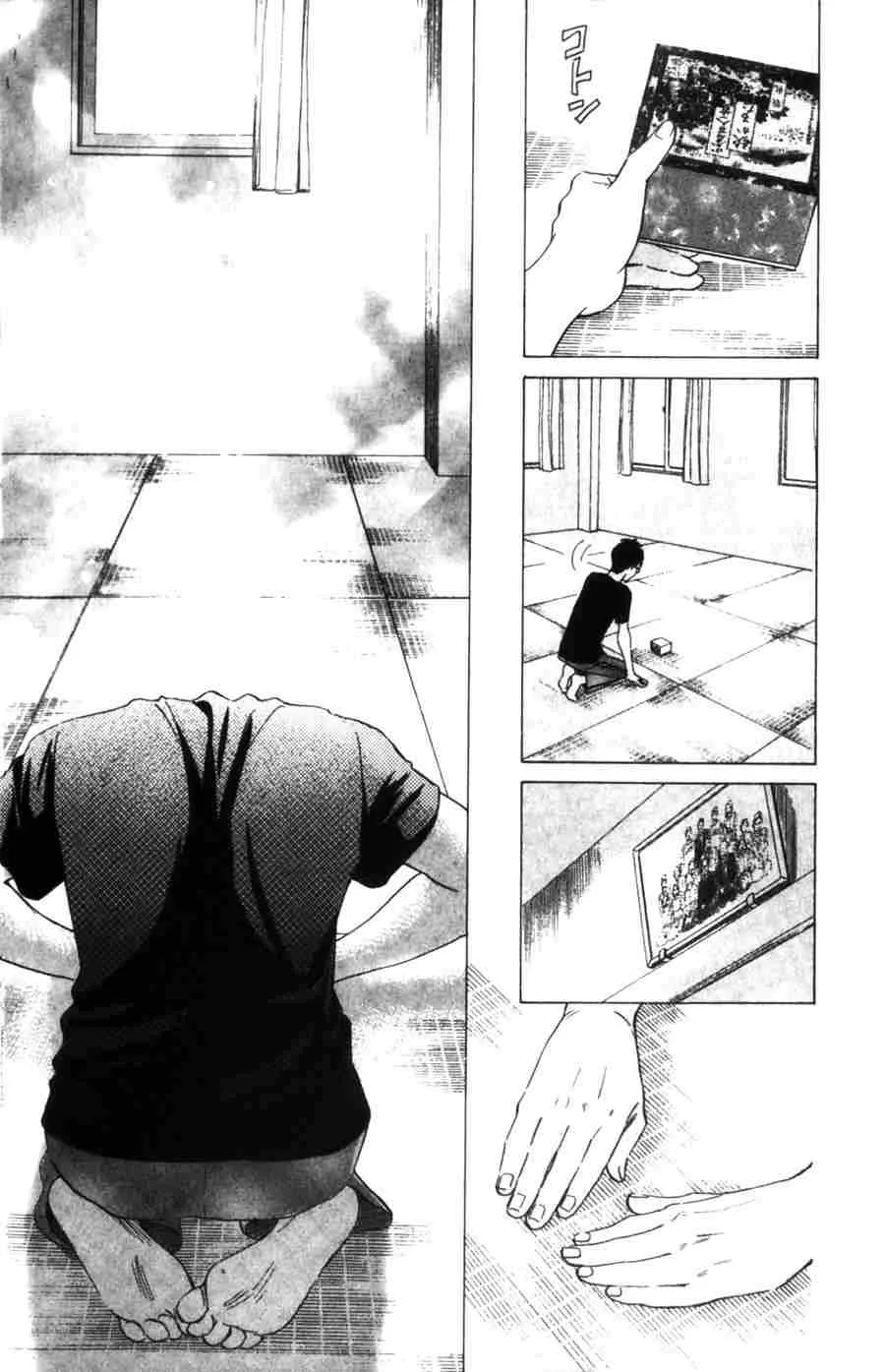 第6卷 第169页