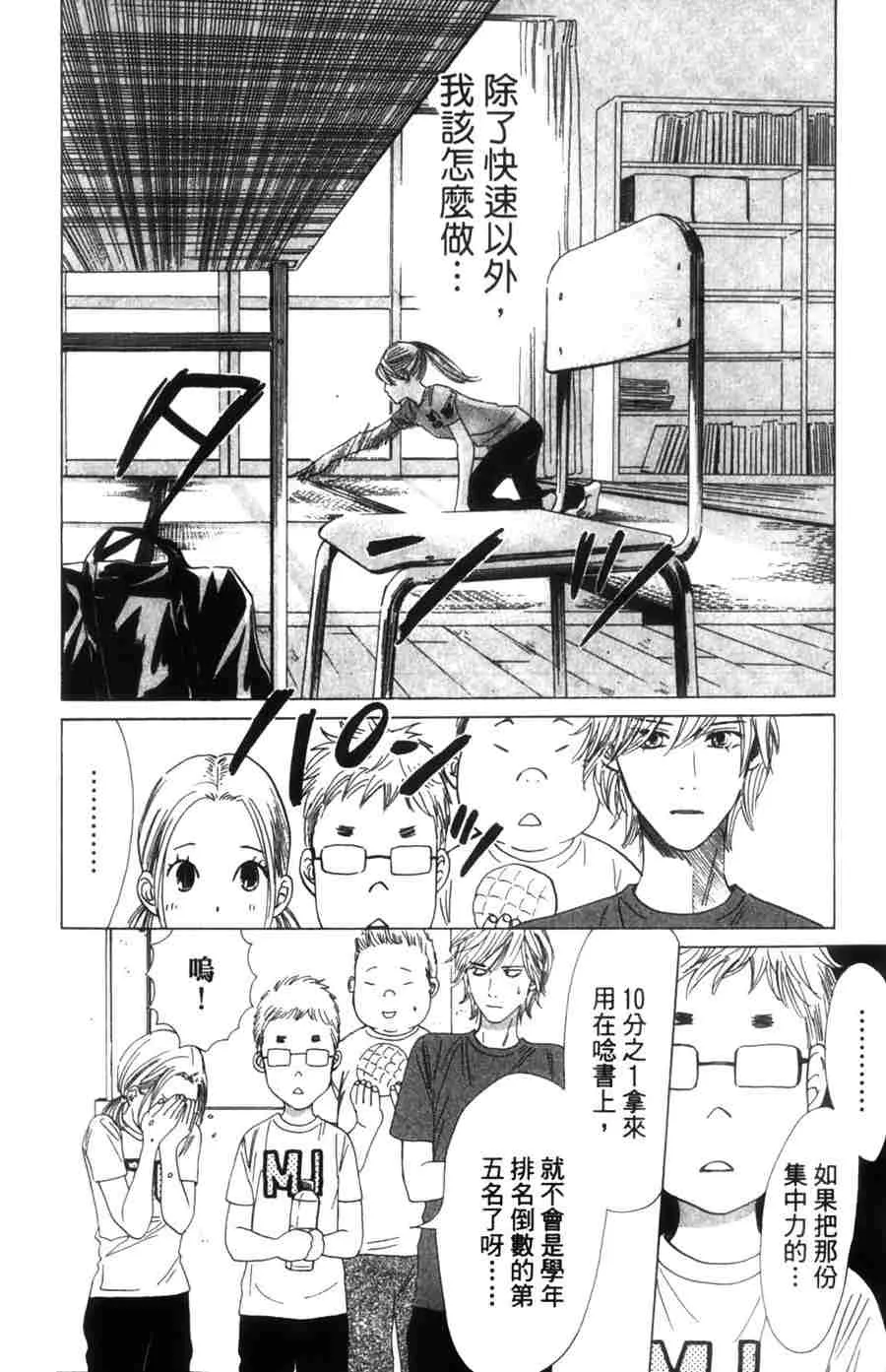 第6卷 第176页