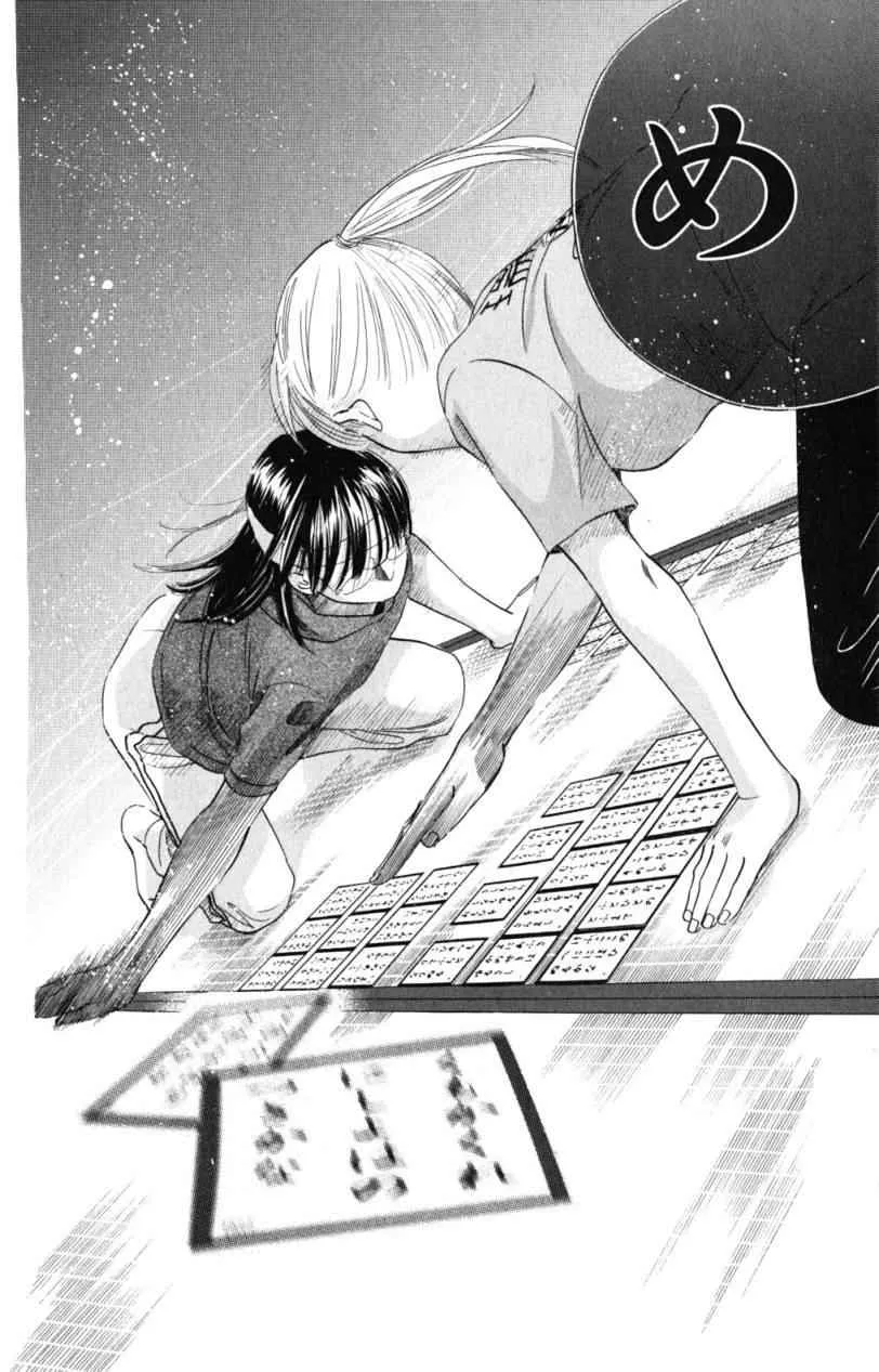 第71话 第18页