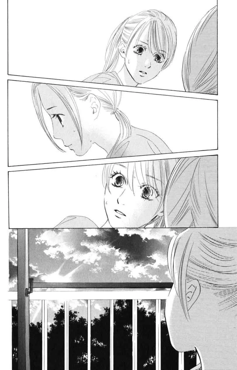 第71话 第30页