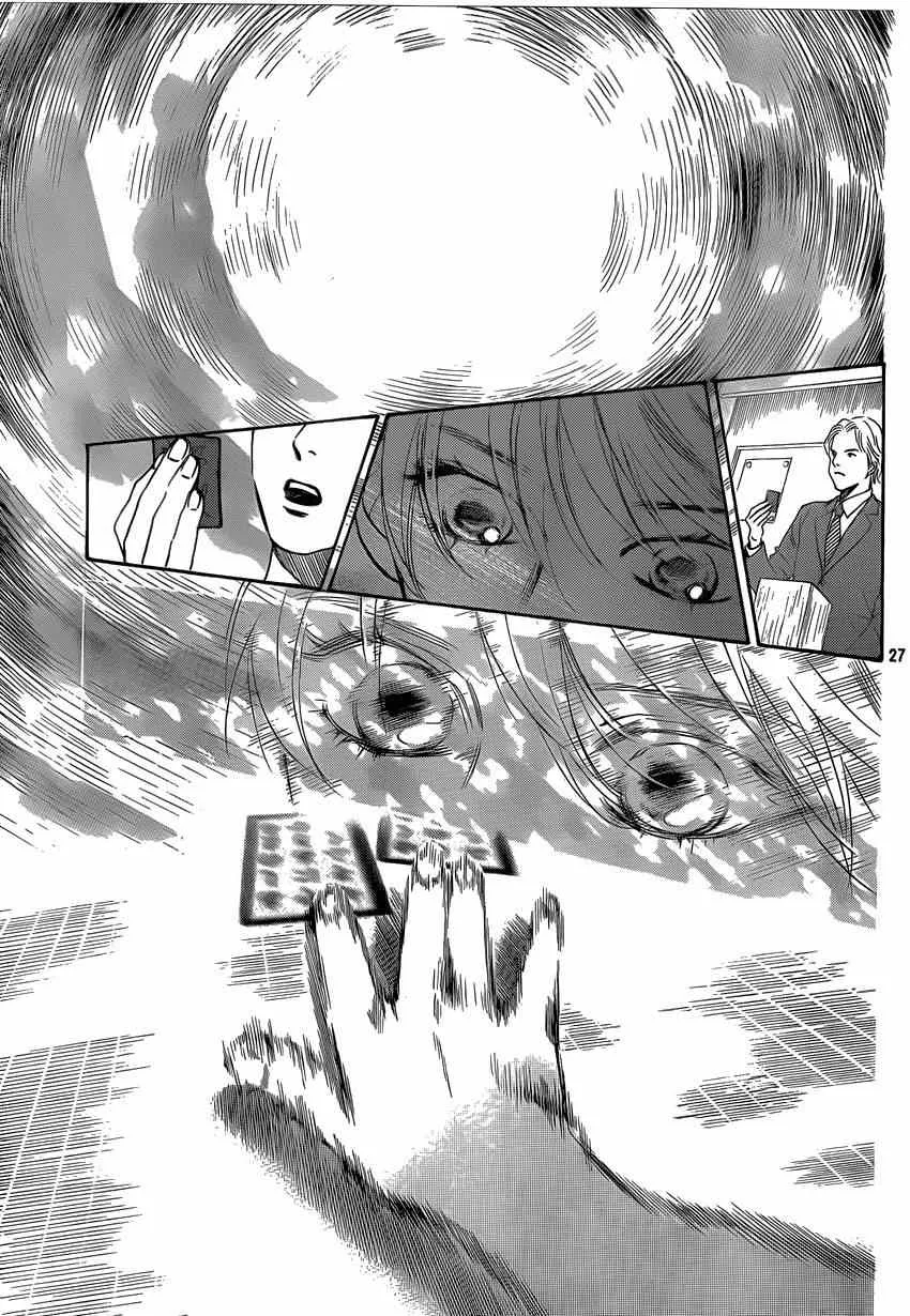 第134话 第26页