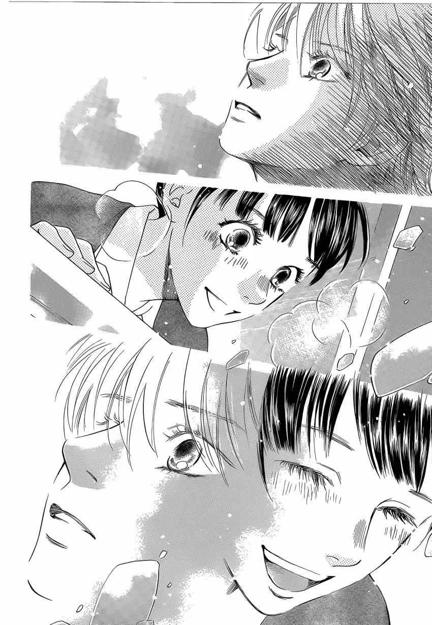 第135话 第26页