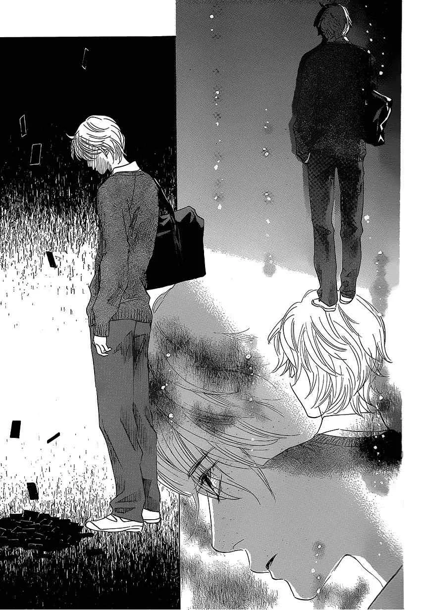第138话 第16页