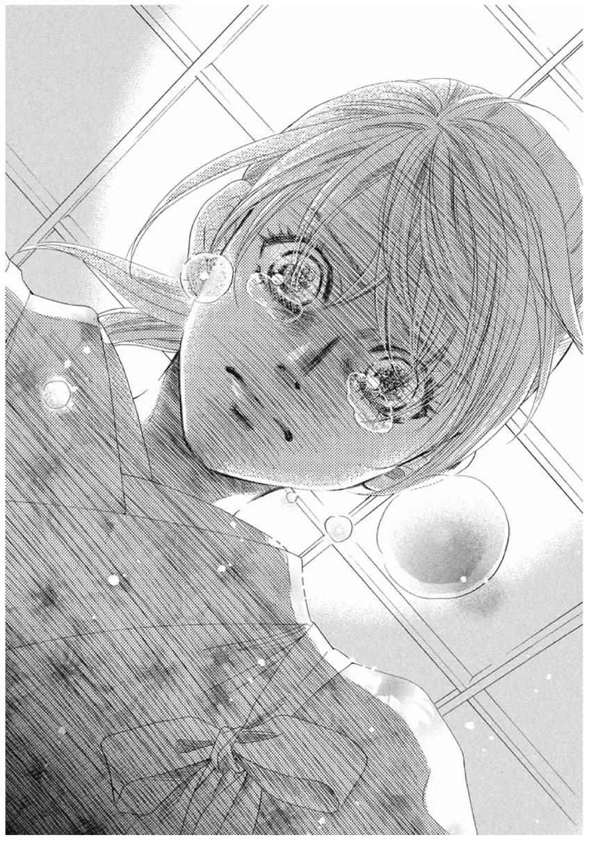 第152话 第22页