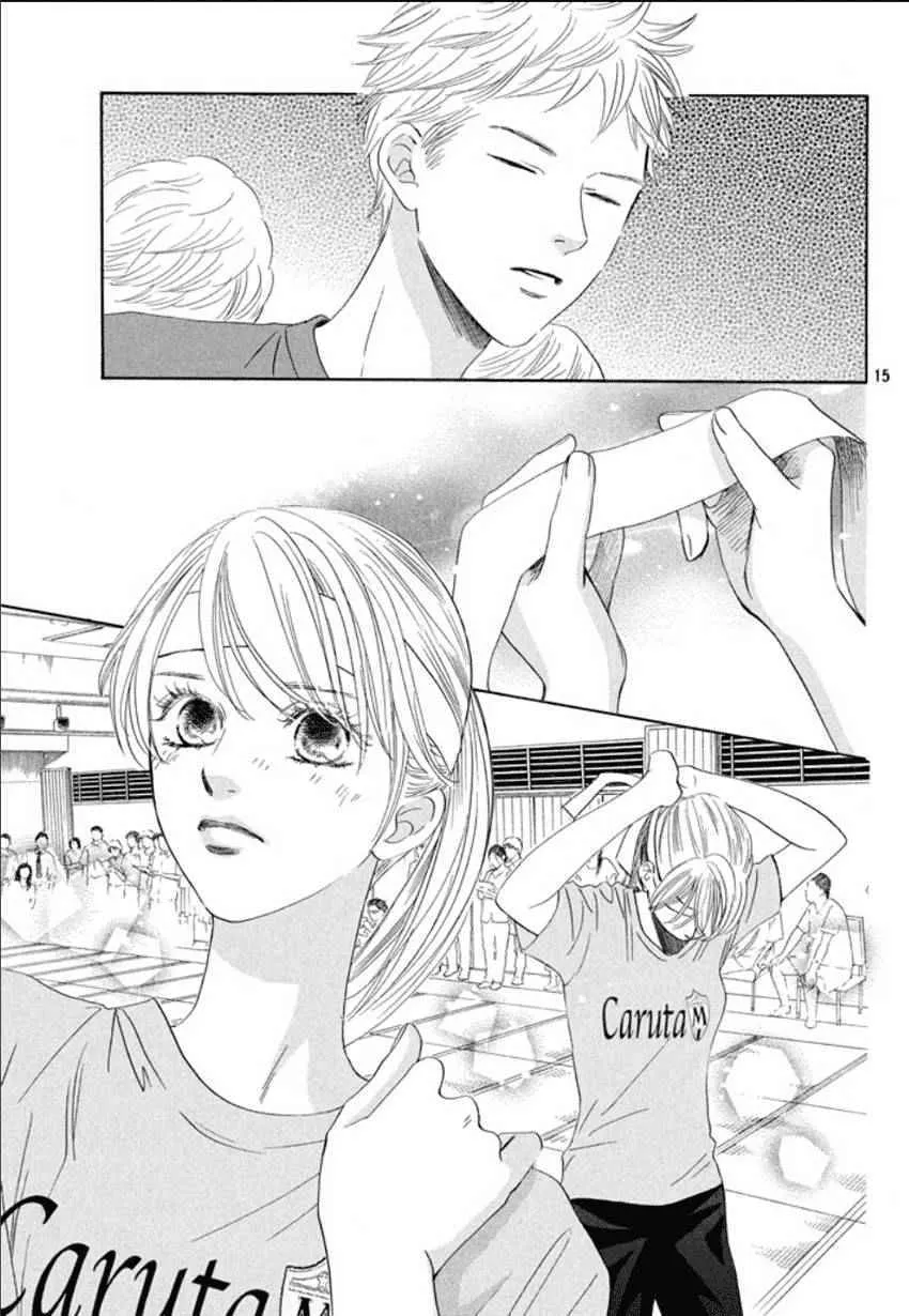 第157话 第15页