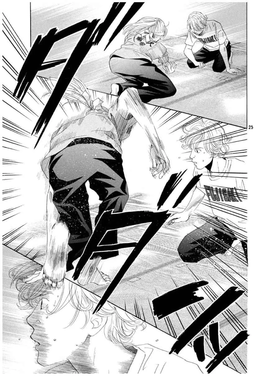 第159话 第25页