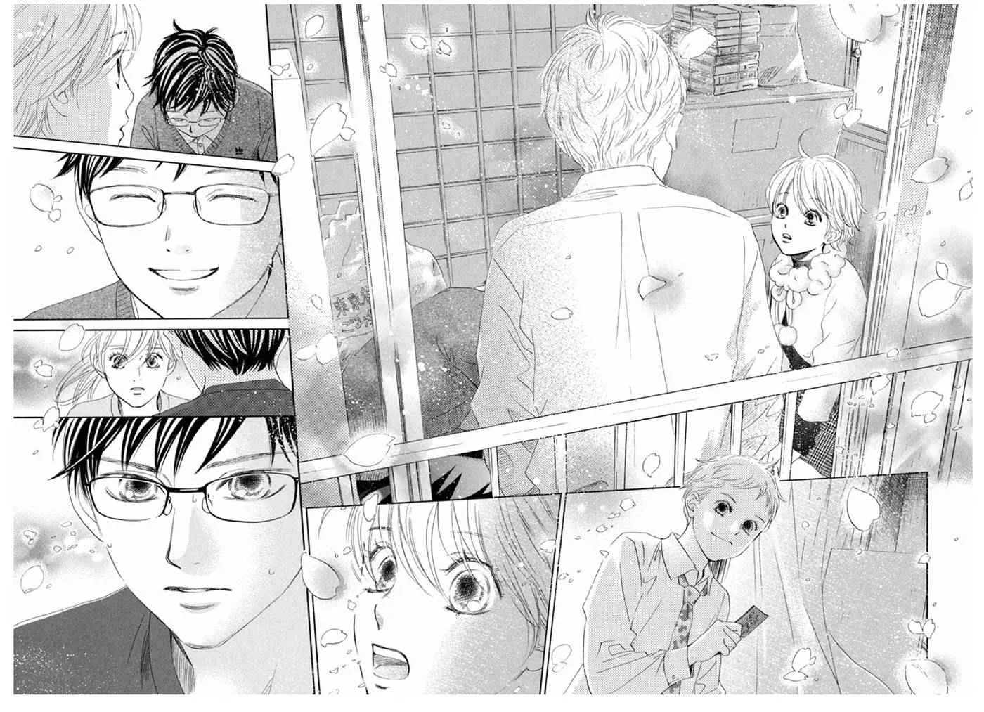 第163话 第20页