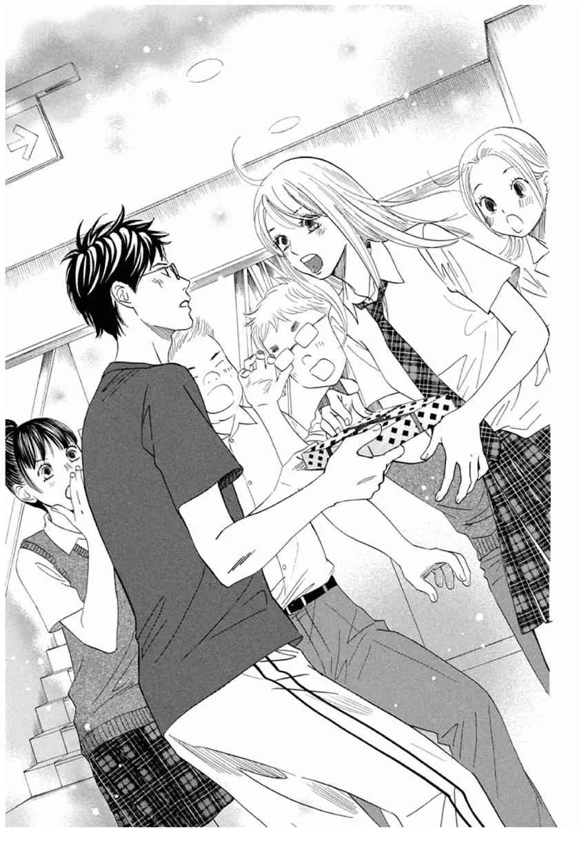 第165话 第25页