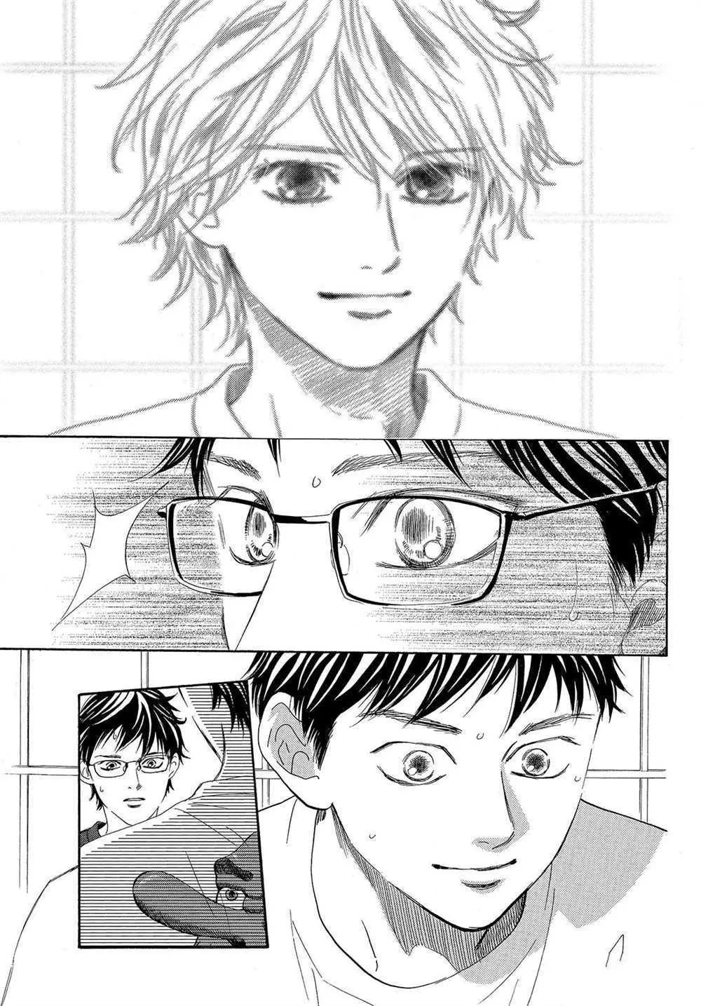 第187话 第11页