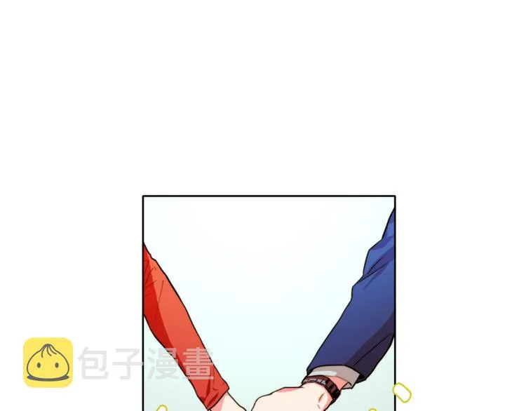 第5话 悸动的心 第4页