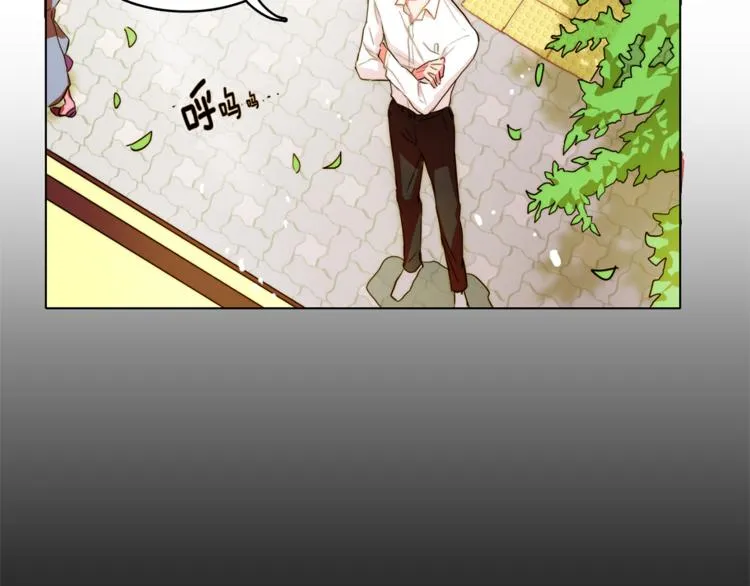 第5话 悸动的心 第57页