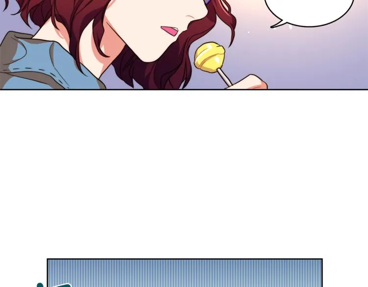 第5话 悸动的心 第76页