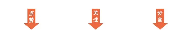 第5话 悸动的心 第83页