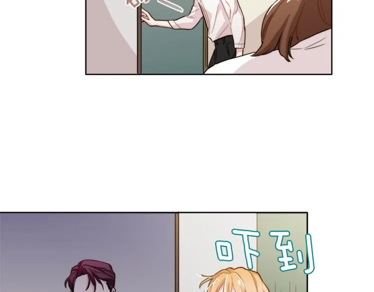 第4话 一定要找到你 第85页