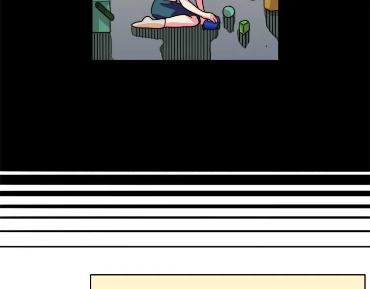 第3话 让佩妞当你女朋友吧 第58页