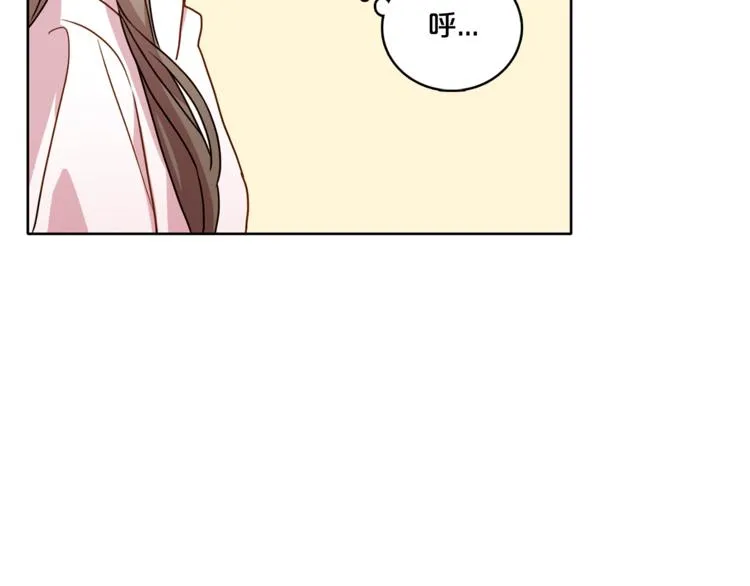 第2话 帮我找到绘本作者 第22页
