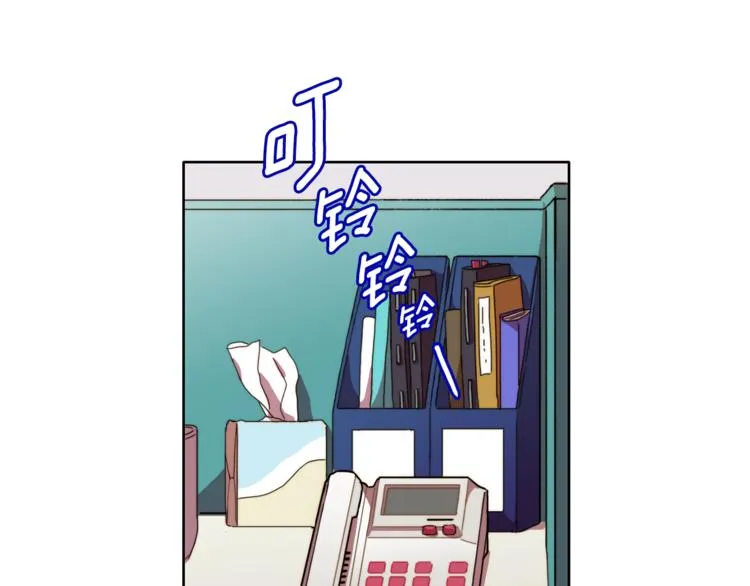 第2话 帮我找到绘本作者 第34页