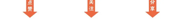 第2话 帮我找到绘本作者 第91页