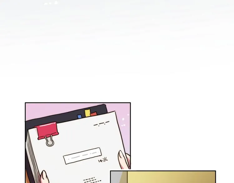 第1话 被上司折磨的我 第19页