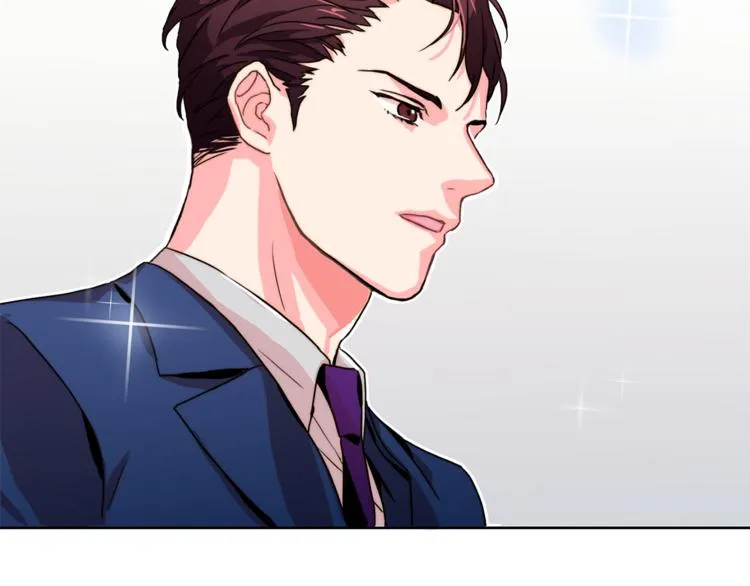 第1话 被上司折磨的我 第27页
