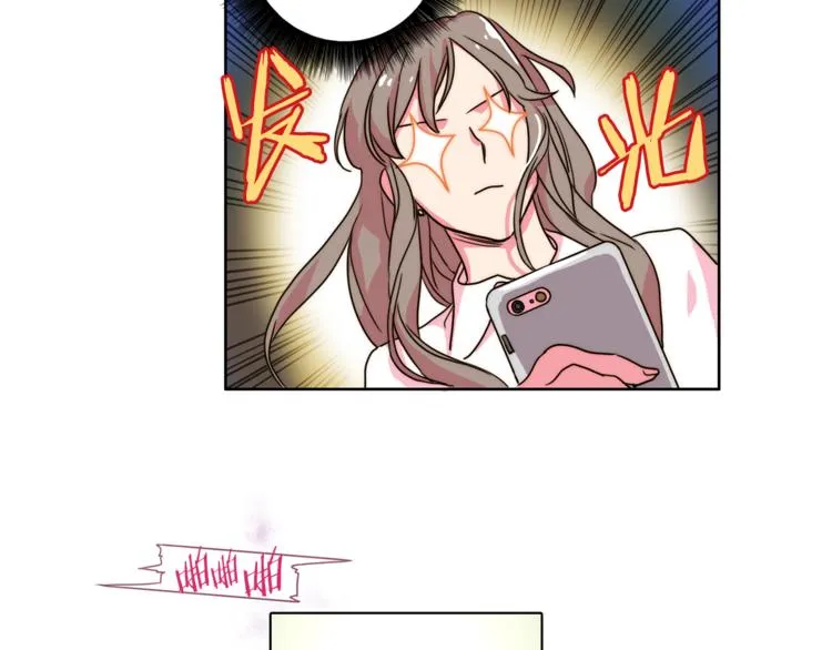 第1话 被上司折磨的我 第63页