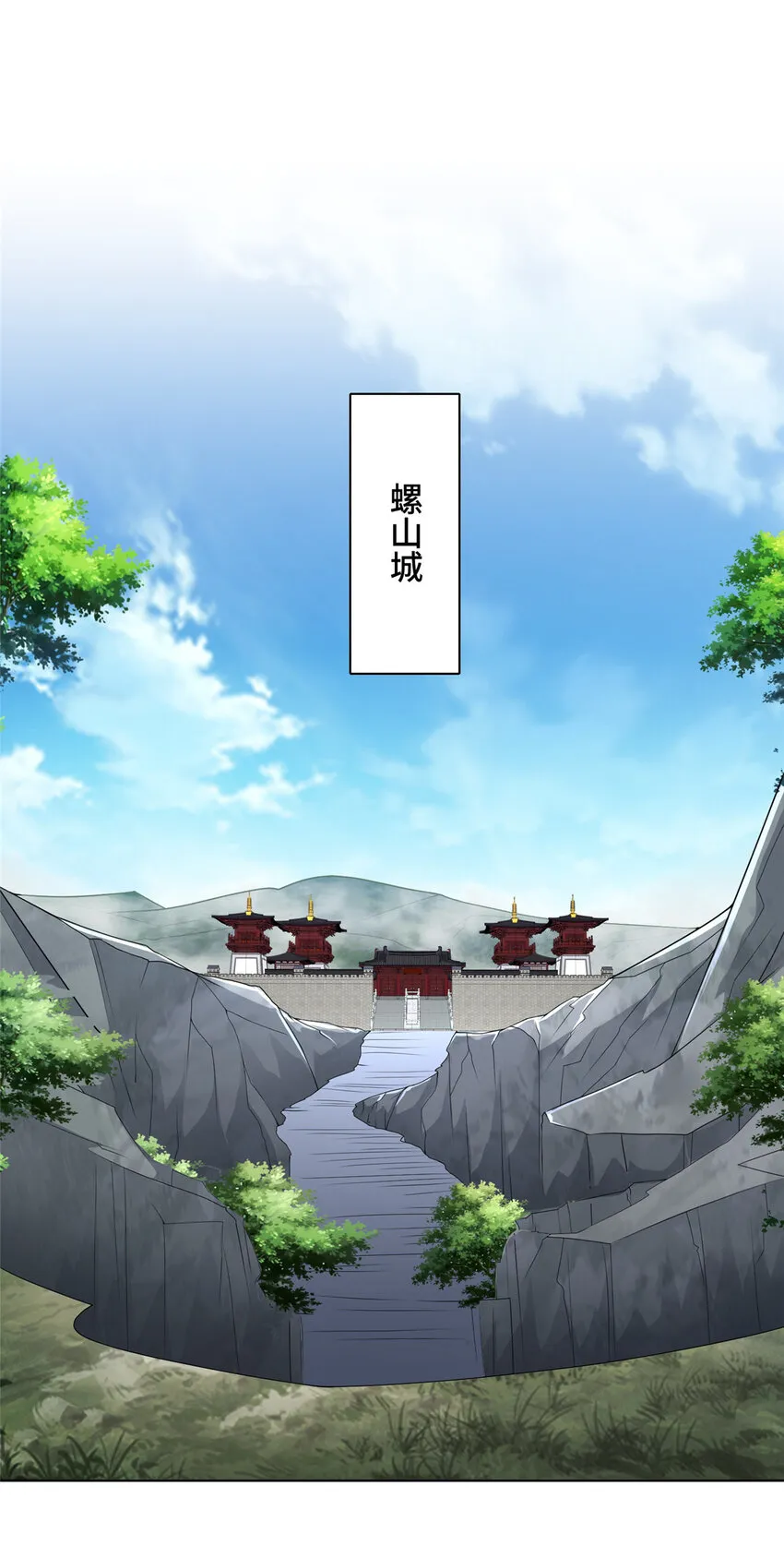 026 这地方有点不对劲 第3页