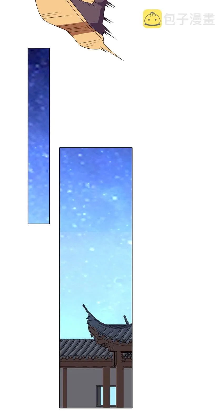 021 与舍友经历生死磨难 第10页