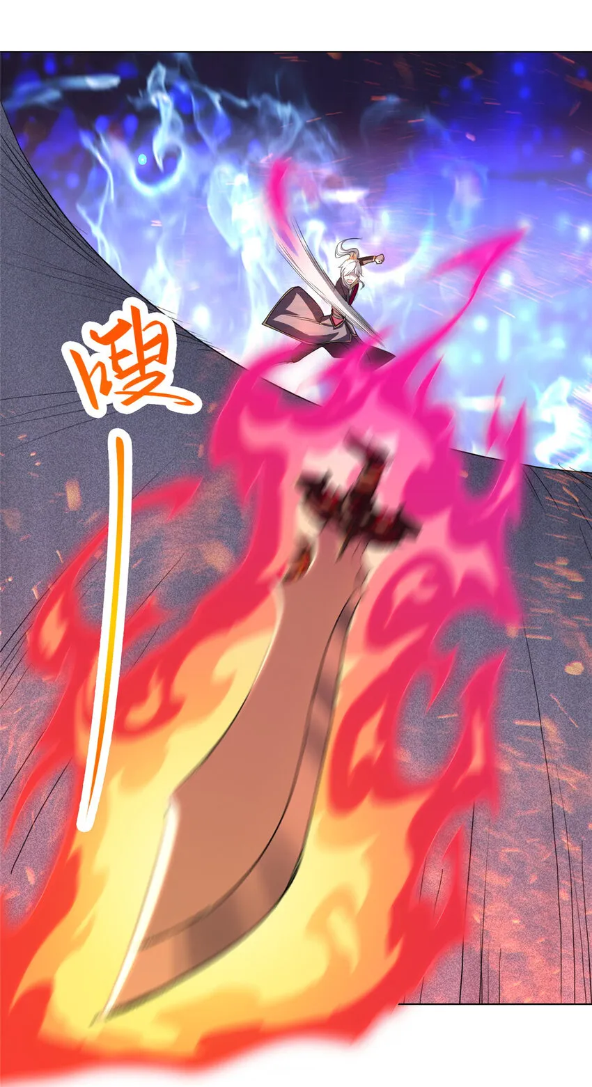 021 与舍友经历生死磨难 第31页