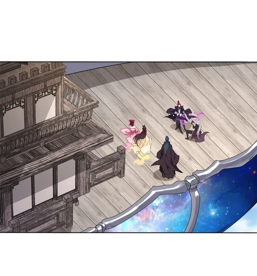 014 白嫖宝刀 第3页