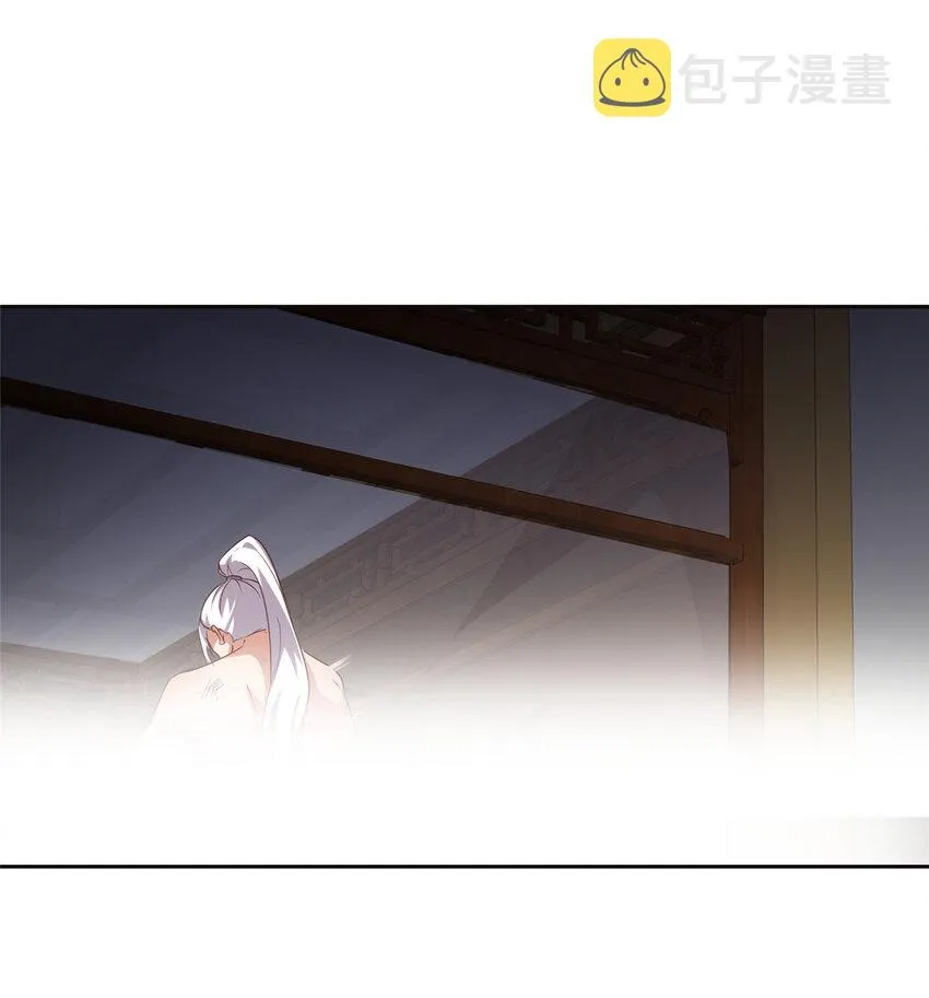 011 差评补偿 第3页