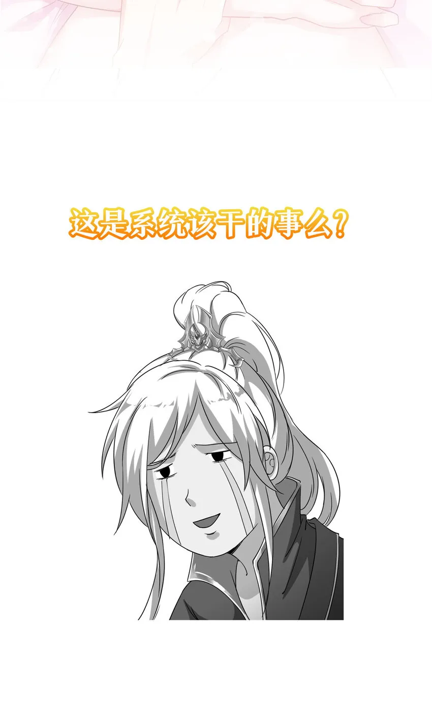 预告 第15页