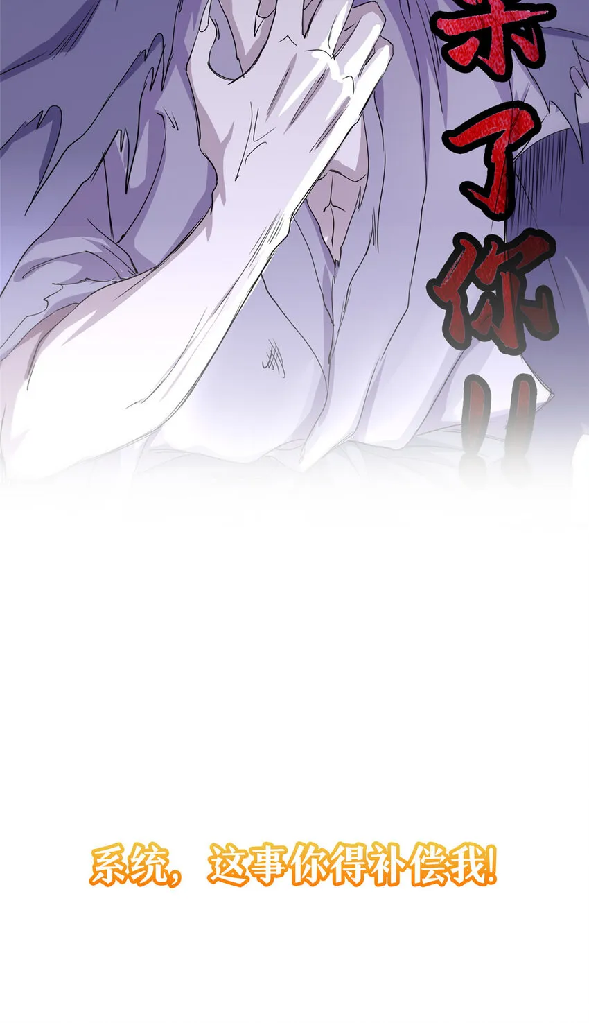 预告 第17页