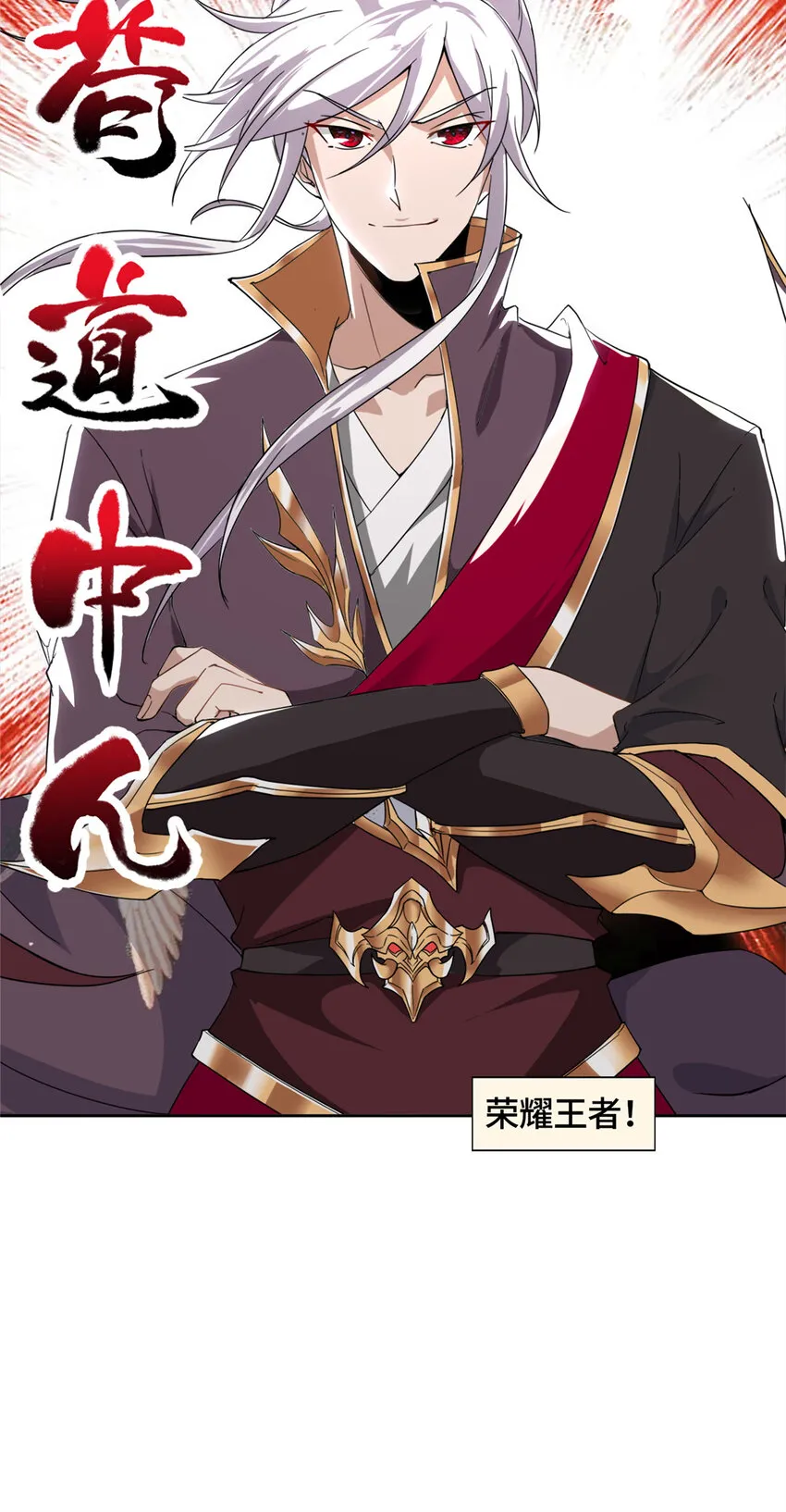 001 智能系统智障服务 第12页