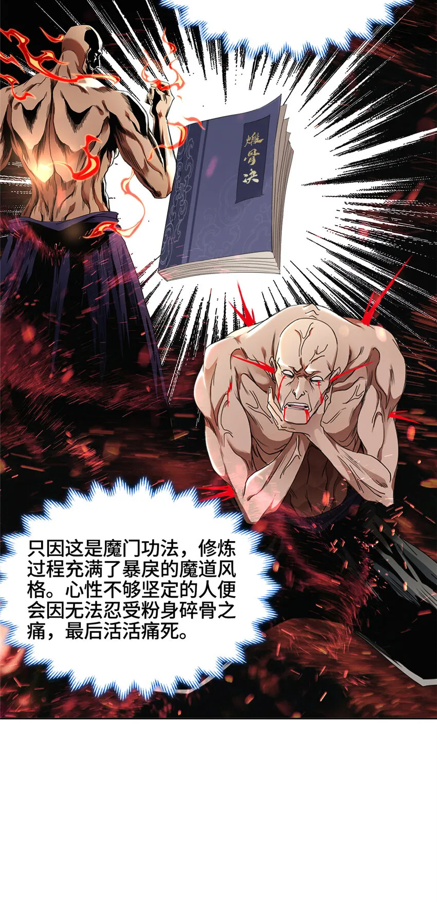 001 智能系统智障服务 第22页
