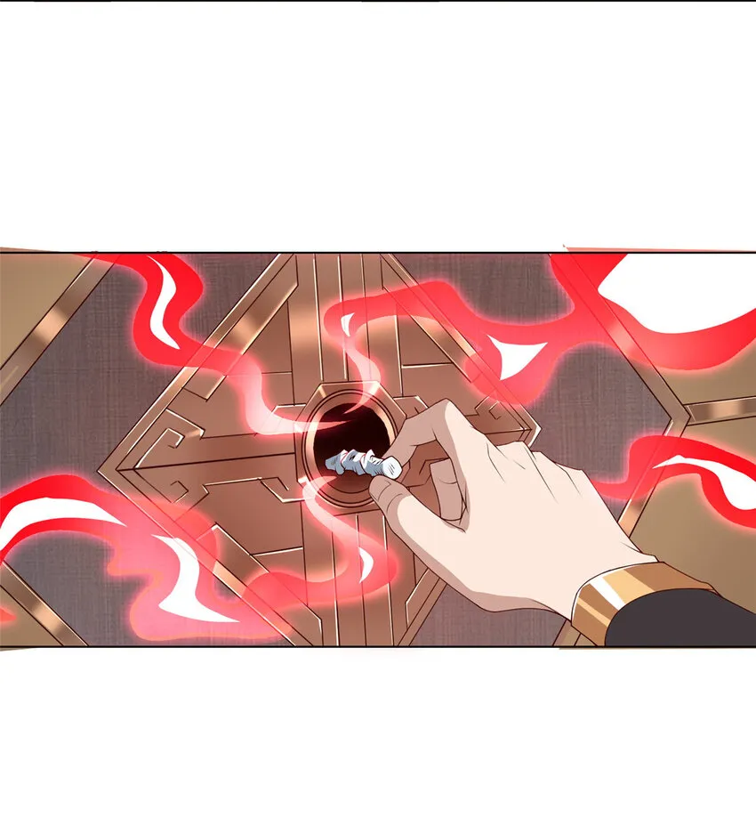 023 债务危机 第19页