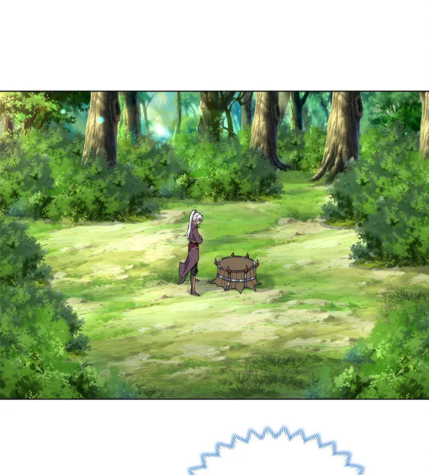 031 血鬼遁法 第2页