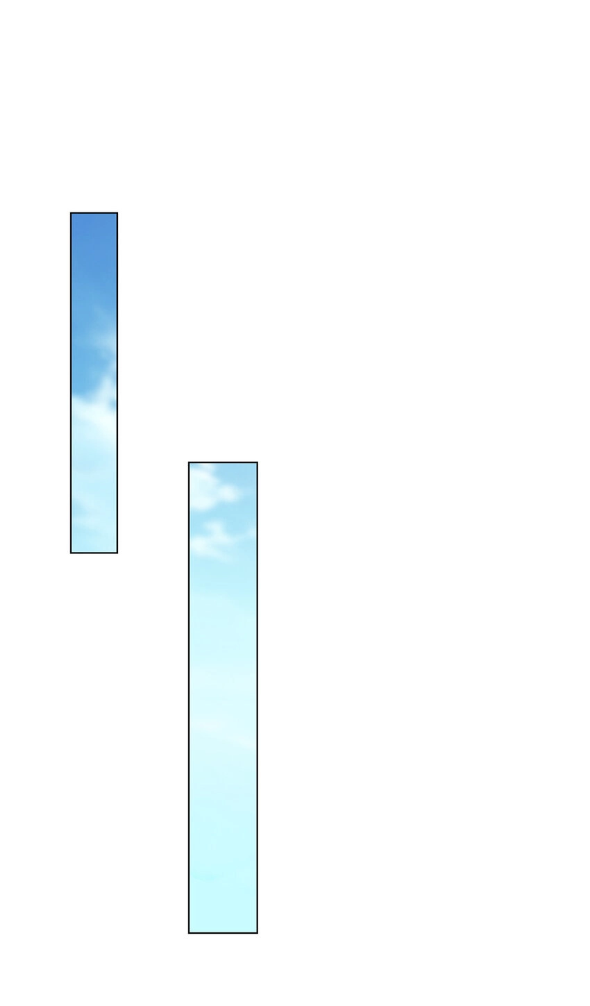 031 血鬼遁法 第20页