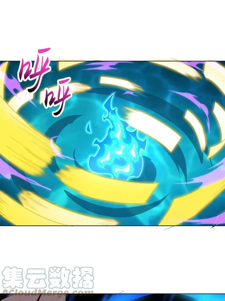 052 纳火入体 第19页