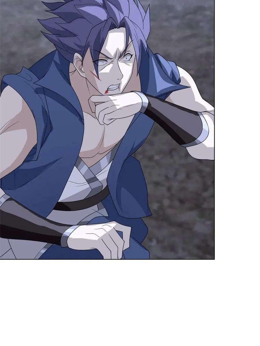 055 立誓 第39页